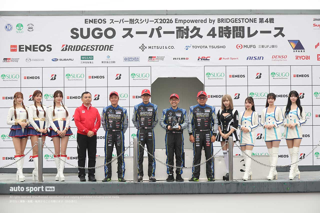2026スーパー耐久第4戦SUGO　ST-Qクラス表彰式