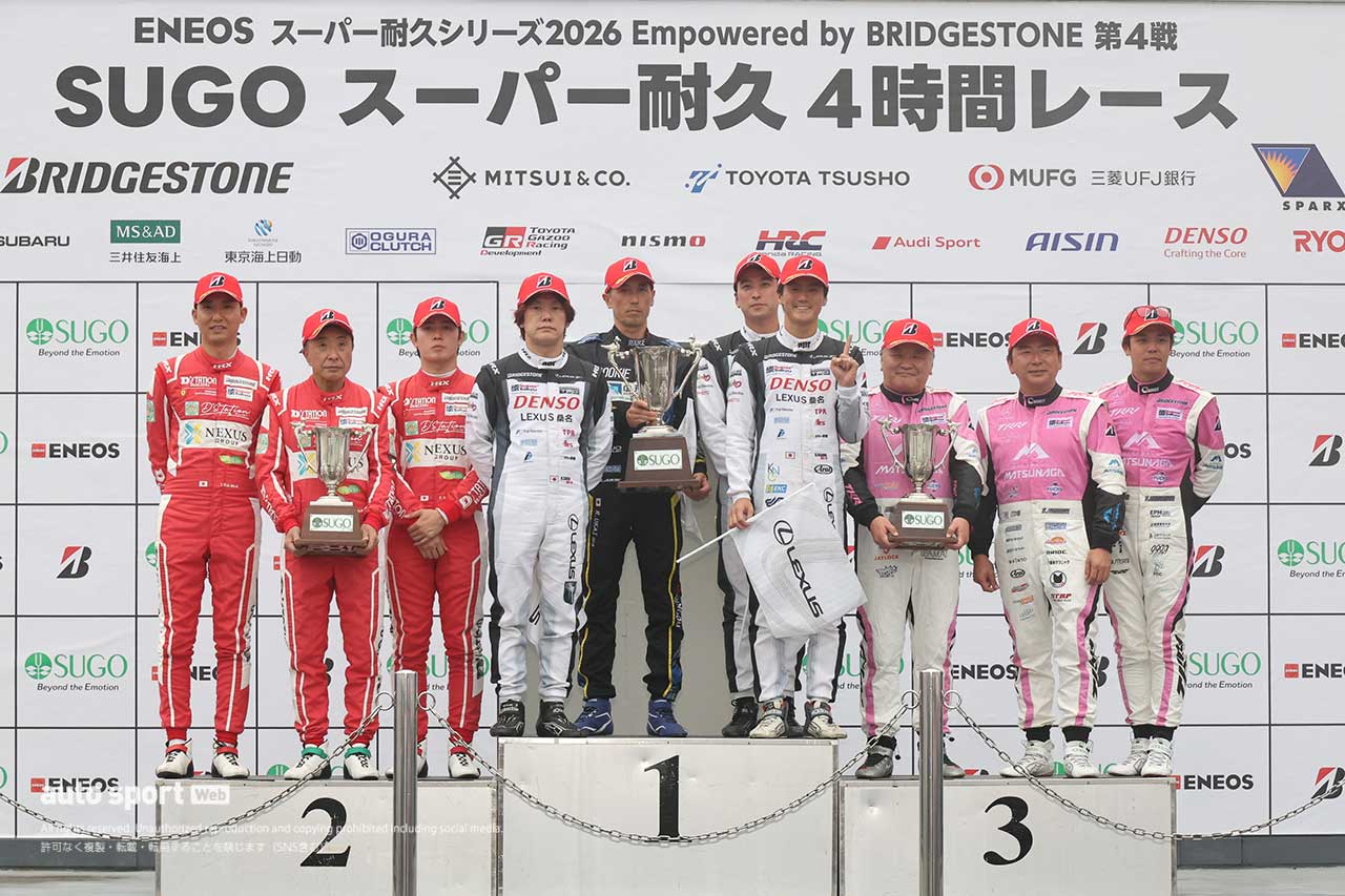 2026スーパー耐久第4戦SUGO　ST-Xクラス表彰式