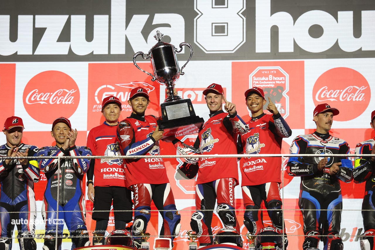 Honda HRCが波乱切り抜け5連覇達成。決勝は雨に翻弄されSCで幕切れ／鈴鹿8耐