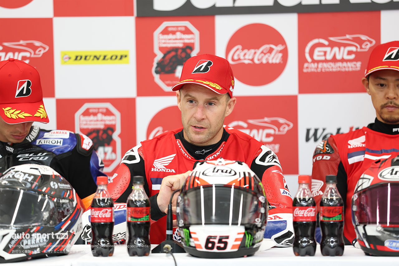 高橋巧「中須賀さんに勝ち逃げされなくてよかった」レイとの盤石リレーでHonda HRCが完勝／鈴鹿8耐