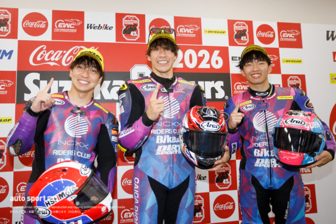 NCXX RACING with RIDERS CLUB（亀井雄大／長島哲太／伊達悠太）／2026鈴鹿8耐 SST決勝会見