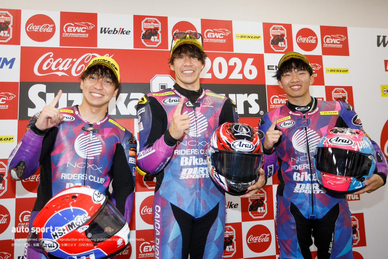 NCXX RACING with RIDERS CLUB（亀井雄大／長島哲太／伊達悠太）／2026鈴鹿8耐 SST決勝会見