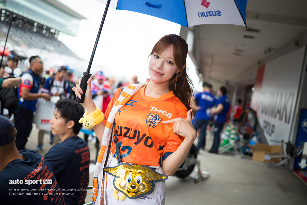梅雨空を吹き飛ばす笑顔で盛り上げた鈴鹿8耐レースクイーンギャラリー