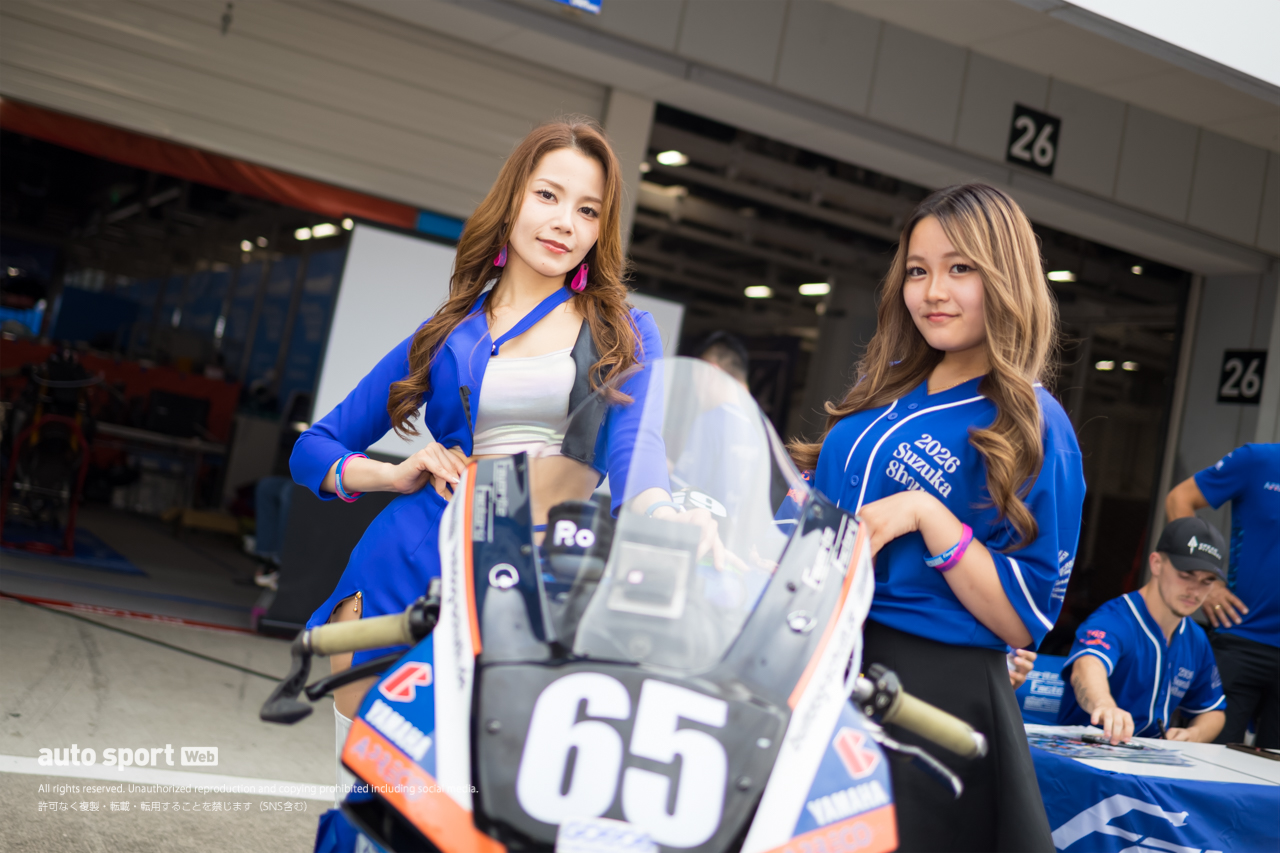 梅雨空を吹き飛ばす笑顔で盛り上げた鈴鹿8耐レースクイーンギャラリー