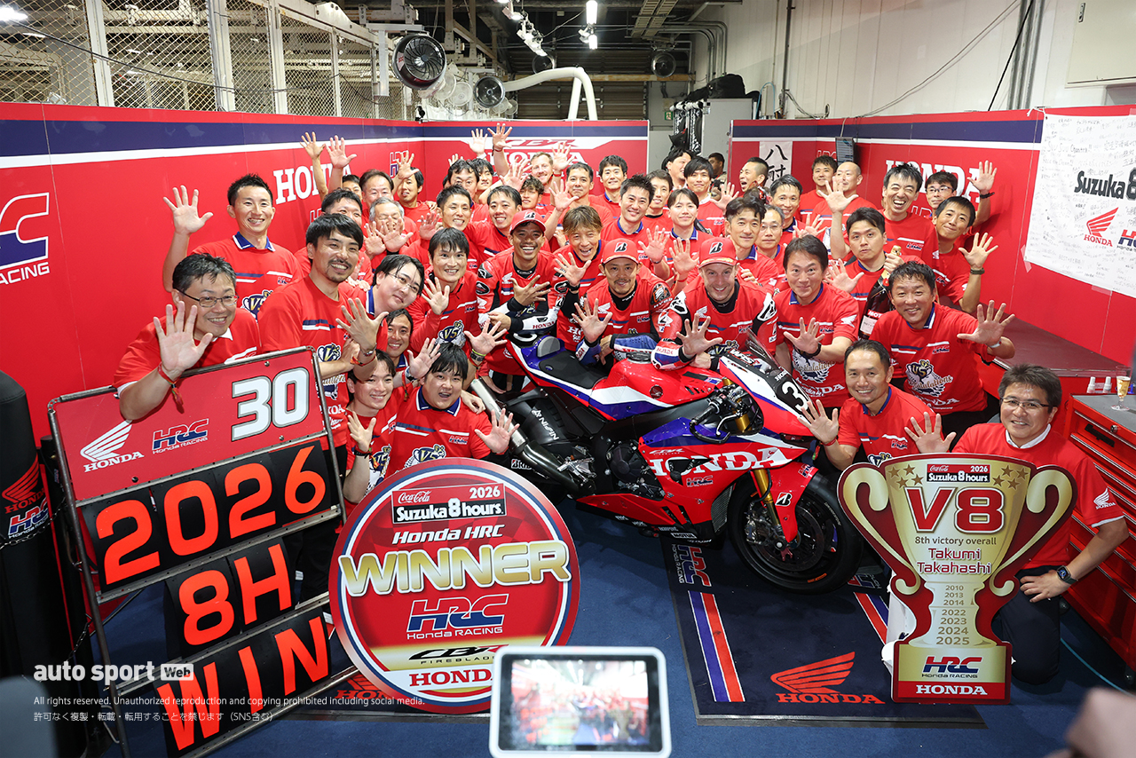 5連覇を達成したHonda HRC（高橋巧／ジョナサン・レイ／ソムキャット・チャントラ）／2026鈴鹿8耐