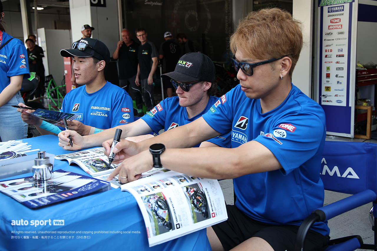 MARUMAE Team KODAMA／2026鈴鹿8耐