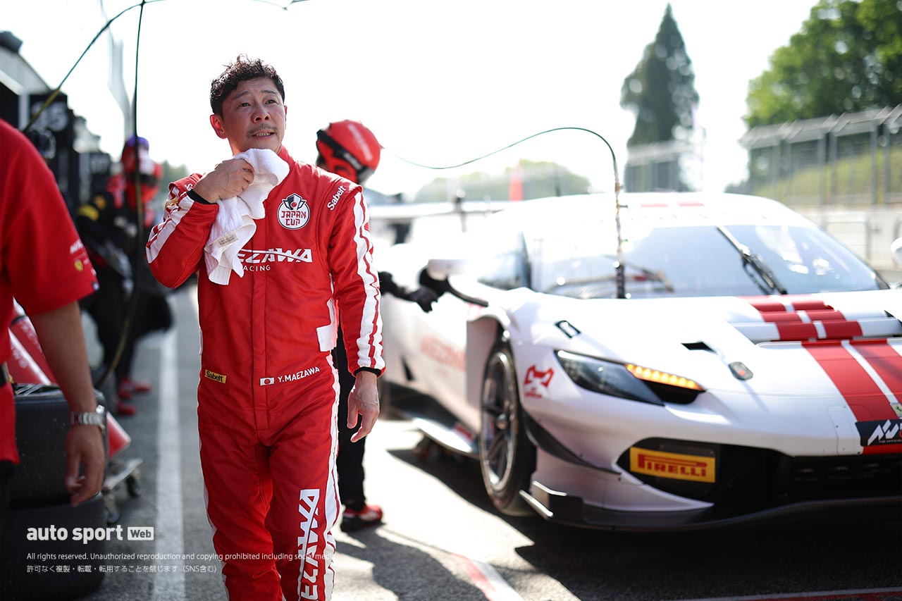MAEZAWA RACINGがSROジャパンカップ第2ラウンド富士を欠場。第3ラウンドの岡山へ準備進める