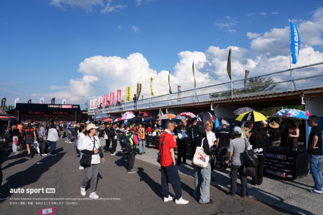 FDJの魅力と会場づくりで「スーパーGTを超える」と今村陽一審査委員長。ジャッジの難しさとFDJ2、FDJ3のワンメイクタイヤのメリット