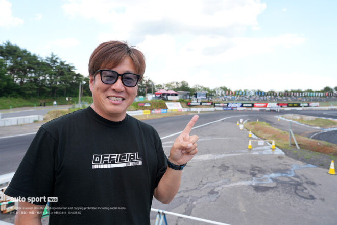 FDJの魅力と会場づくりで「スーパーGTを超える」と今村陽一審査委員長。ジャッジの難しさとFDJ2、FDJ3のワンメイクタイヤのメリット
