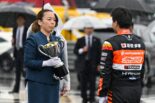 三笠宮家の瑤子女王殿下が2026年7月のスーパーフォーミュラ富士大会にご臨席へ