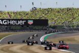 2026年F1第9戦イギリスGP