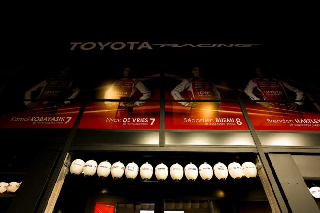 上司に気を遣っていたらレースには勝てない。ル・マン優勝の『TOYOTA RACING』で起きつつある“魂への着火”