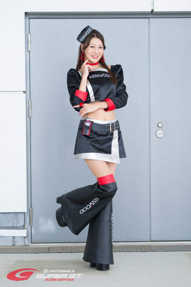 星沢しおり KENWOODレディ 2026年/スーパーGTの写真①