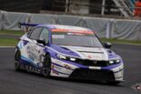 HITONOWA THE TEAM STANDARD　野村勇斗選手加入のお知らせ