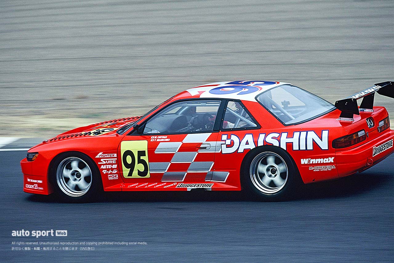 『ダイシン シルビア（JGTC／1996年）』老舗チームGT初挑戦を叶えたS13【忘れがたき銘車たち】