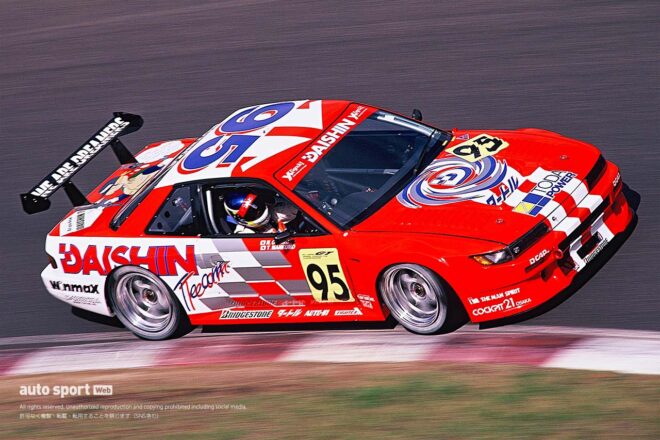『ダイシン シルビア（JGTC／1996年）』老舗チームGT初挑戦を叶えたS13【忘れがたき銘車たち】