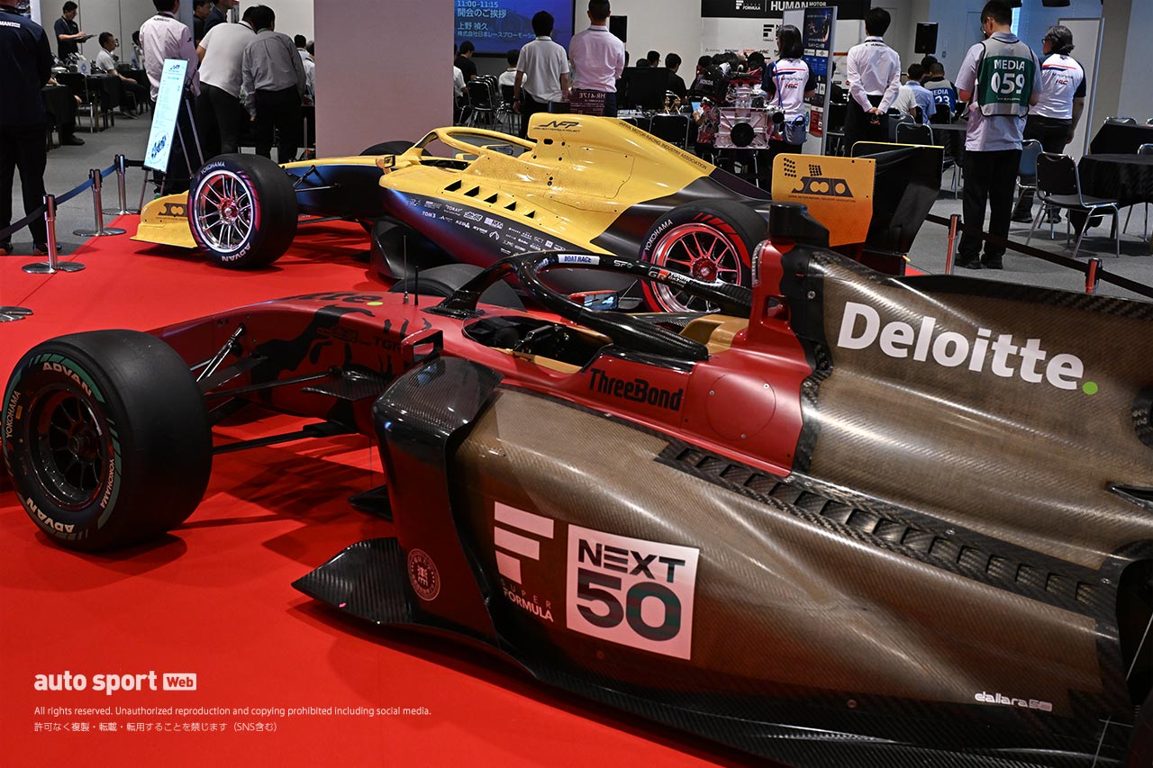 JMIAが開発する次世代フォーミュラ『JNFP-1』がSF富士大会開催中のサーキットに登場。大きな注目集める