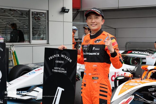 ドライアップの第7戦予選は勢力図が一変。復活の野尻智紀が通算24回目のポールポジションを獲得【第7戦予選レポート】