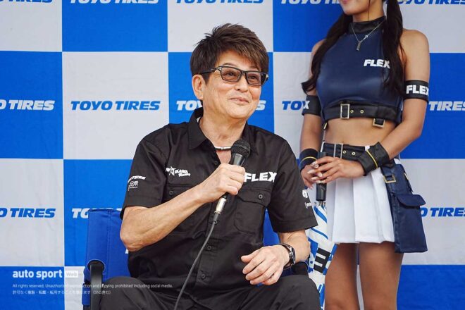 2026 FLEX x SHOW AIKAWA Racing with TOYO TIRES