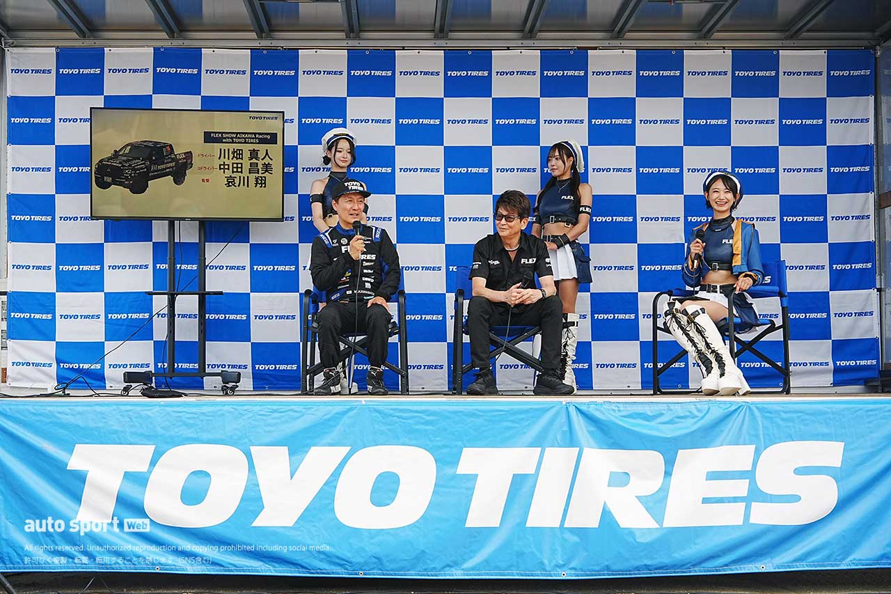 2026 FLEX x SHOW AIKAWA Racing with TOYO TIRES