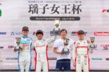 13番手スタートの太田格之進が猛プッシュでオサリバンとの攻防制し逆転勝利。今季3勝目を飾る【第6戦決勝レポート】