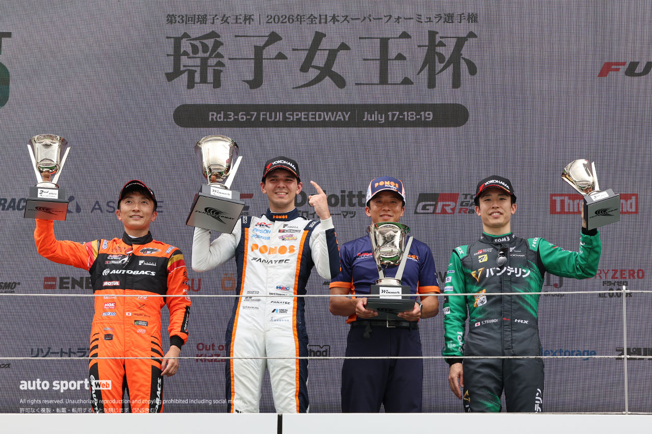 2026スーパーフォーミュラ第3戦富士　表彰式