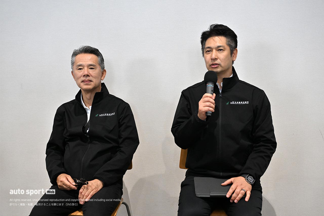 日本自動車会議所がSF第4大会を通じた取り組みを報告。2027年8月の国内ビッグレースは”夏休み”に
