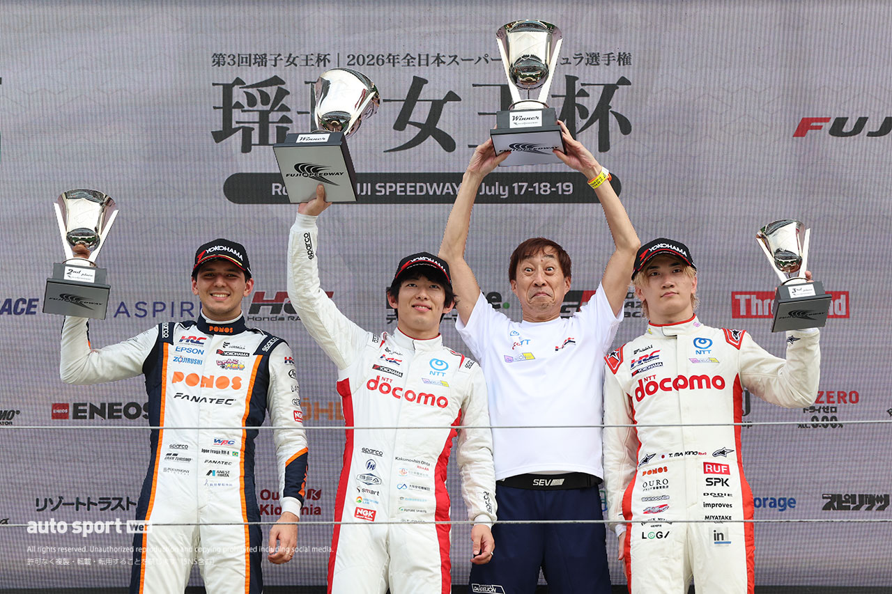 2026スーパーフォーミュラ第7戦富士　表彰式