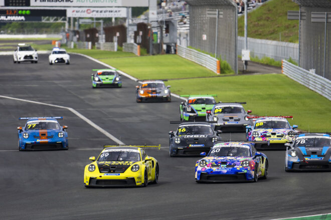 ポルシェカレラカップジャパン2026第5戦富士　決勝スタート