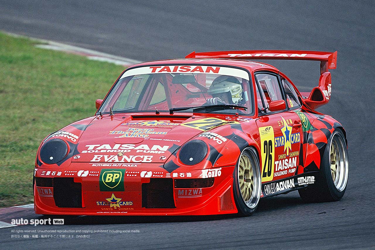 『タイサンスターカードRSR』GT2ボディと特別なエンジンでW戴冠のスーパーポルシェ【忘れがたき銘車たち】