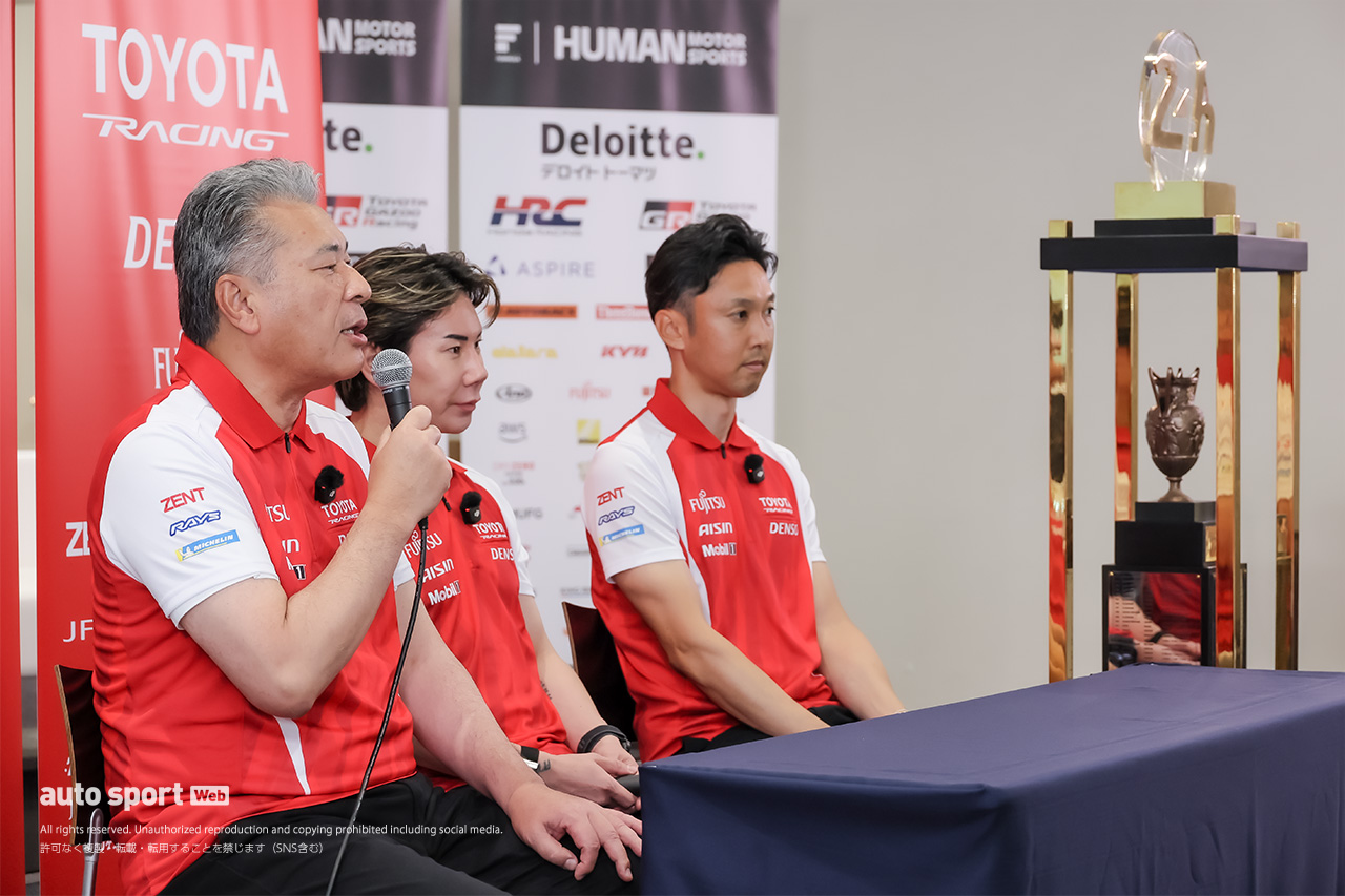 2026ル・マン24時間レース優勝報告会＠富士スピードウェイ