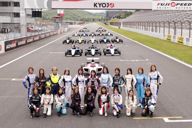 KYOJO CUPドライバーたちがフォーミュラE東京大会でEVカートのタイムトライアルに挑戦。日本発の女性モータースポーツ文化を世界へ発信