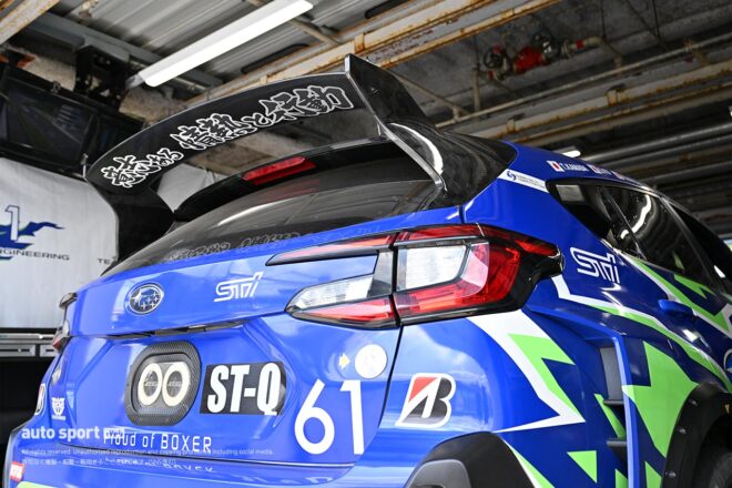 スバル“ハイパフォX II”がスーパー耐久第5戦オートポリスでさらなるアップデート。ノートラブルでの完走目指す