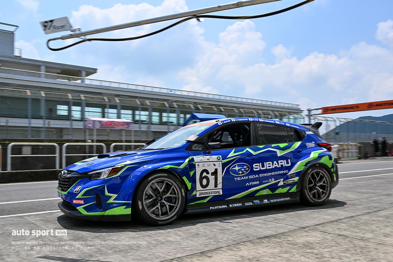 スバル“ハイパフォX II”がスーパー耐久第5戦オートポリスでさらなるアップデート。ノートラブルでの完走目指す
