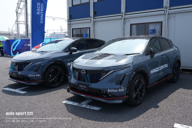 2026フォーミュラE東京E-Prix写真日記1日目