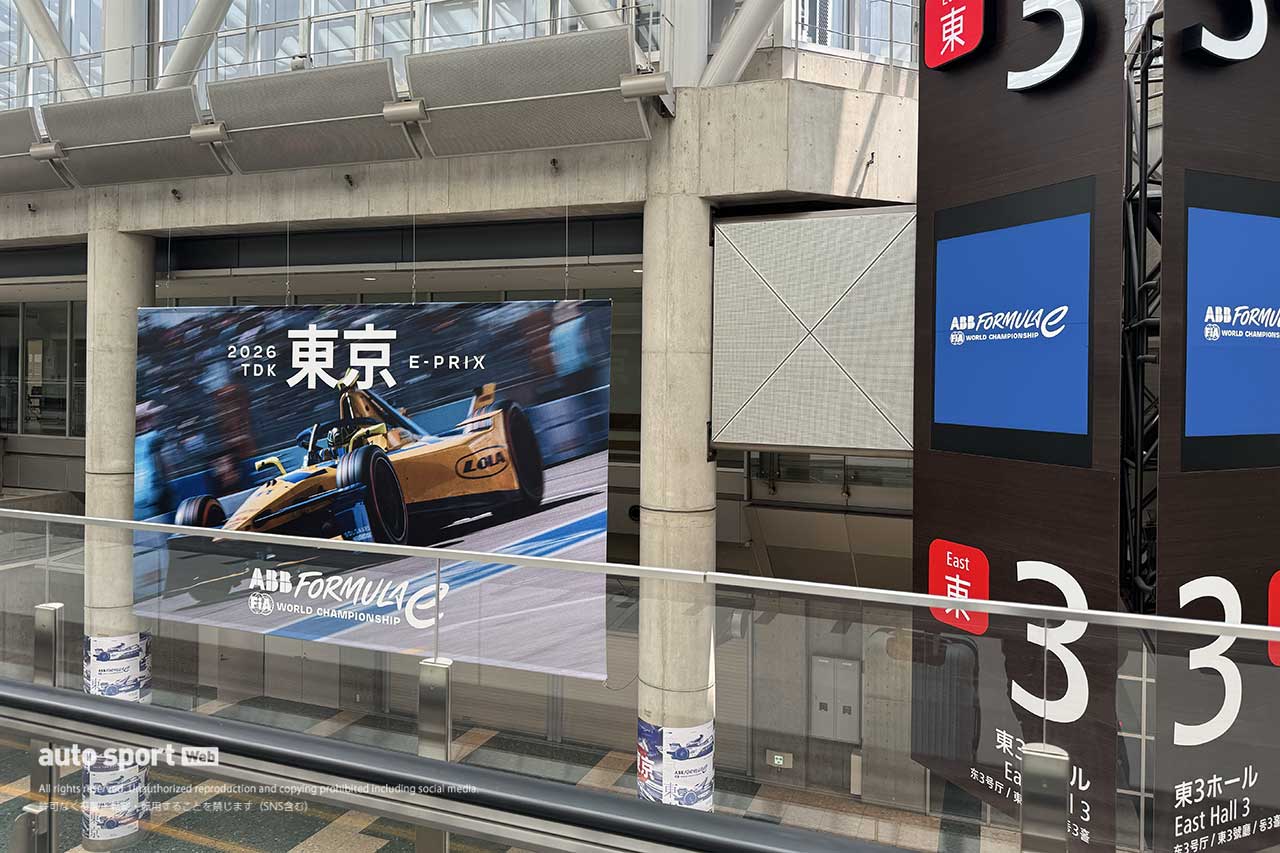 2026フォーミュラE東京E-Prix写真日記1日目