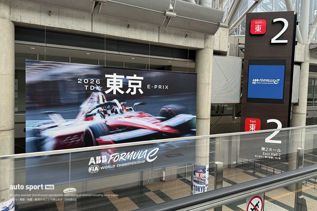 2026フォーミュラE東京E-Prix写真日記1日目