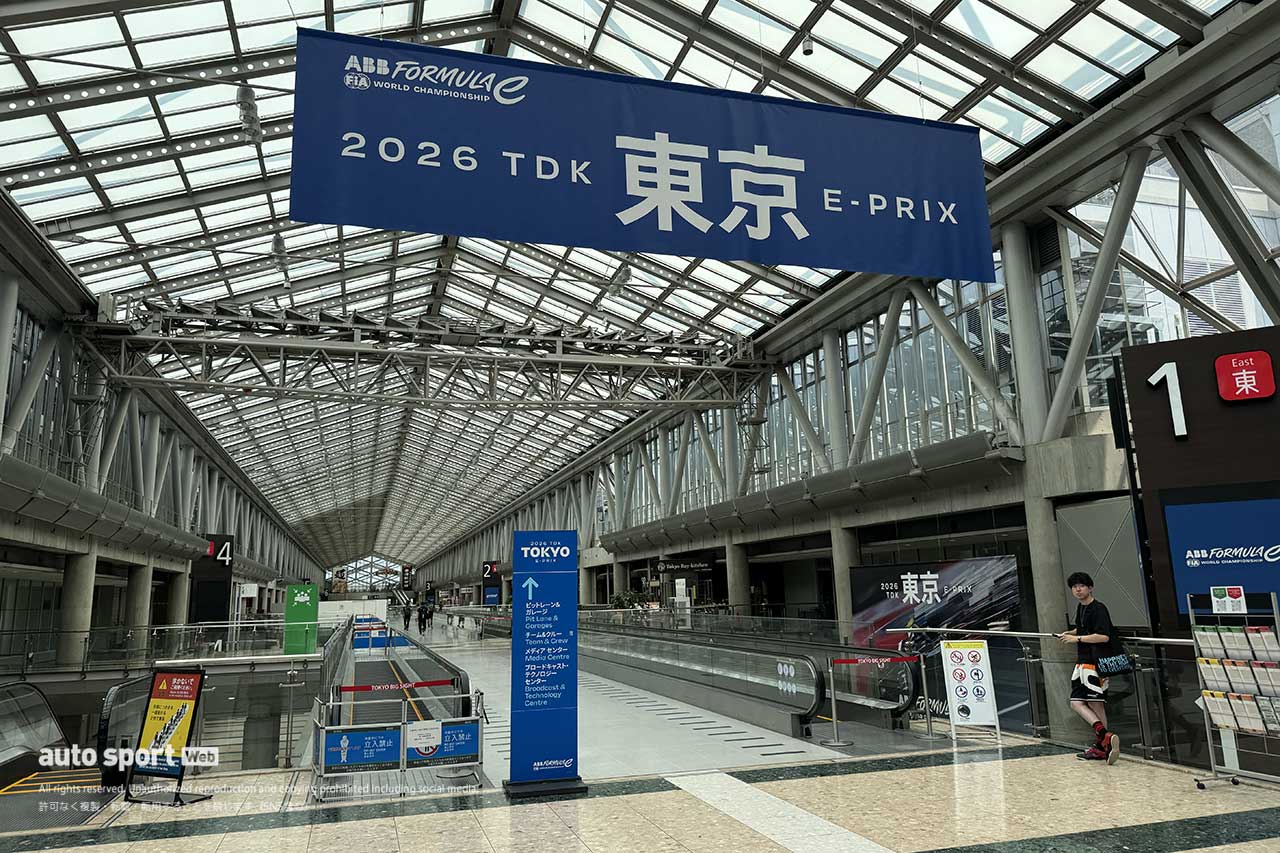 2026フォーミュラE東京E-Prix写真日記1日目