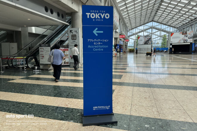 2026フォーミュラE東京E-Prix写真日記1日目