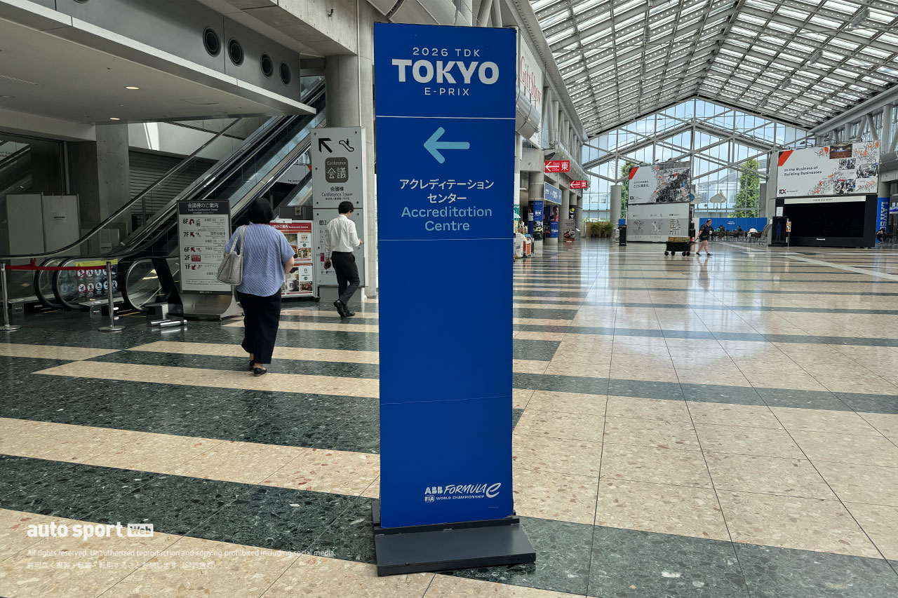 2026フォーミュラE東京E-Prix写真日記1日目