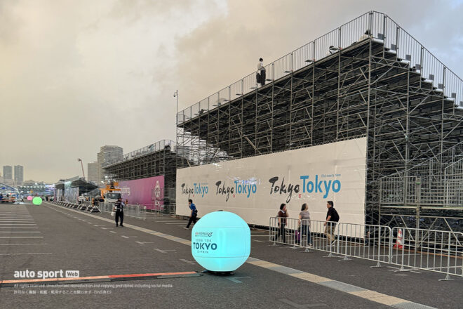 2026フォーミュラE東京E-Prix写真日記1日目