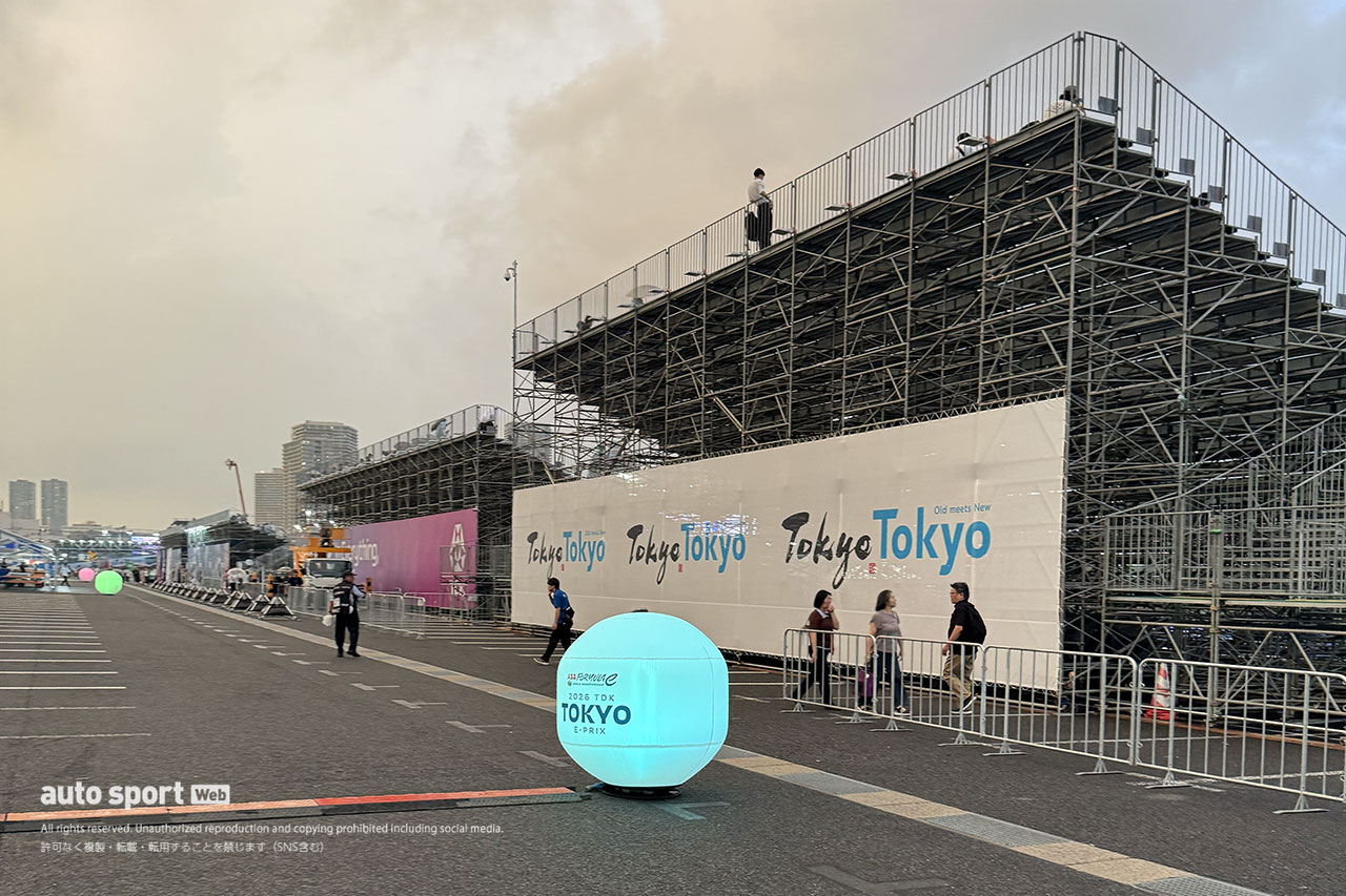 2026フォーミュラE東京E-Prix写真日記1日目