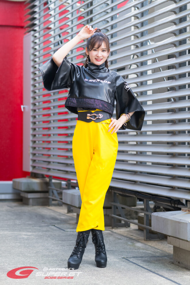 大谷美絵 DUNLOP RACE AMBASSADOR 2026年/スーパーGTの写真①