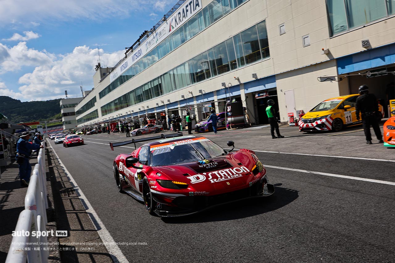 【正式結果】2026スーパー耐久第5戦オートポリス　公式予選