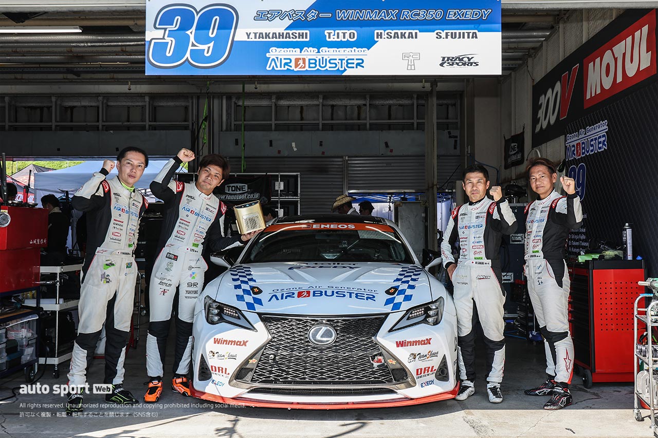 暑さのなかD’station Ferrari 296 GT3がスーパー耐久第5戦オートポリスで今季初の総合ポールを獲得