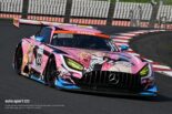 暑さのなかD’station Ferrari 296 GT3がスーパー耐久第5戦オートポリスで今季初の総合ポールを獲得