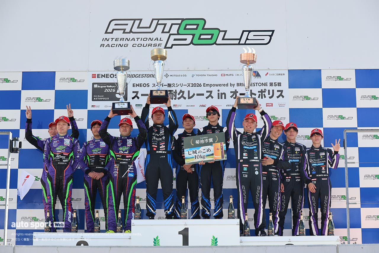 スーパー耐久第5戦オートポリスはトラブル多発のサバイバルに。TKRI松永建設AMG GT3が今季2勝目を飾る