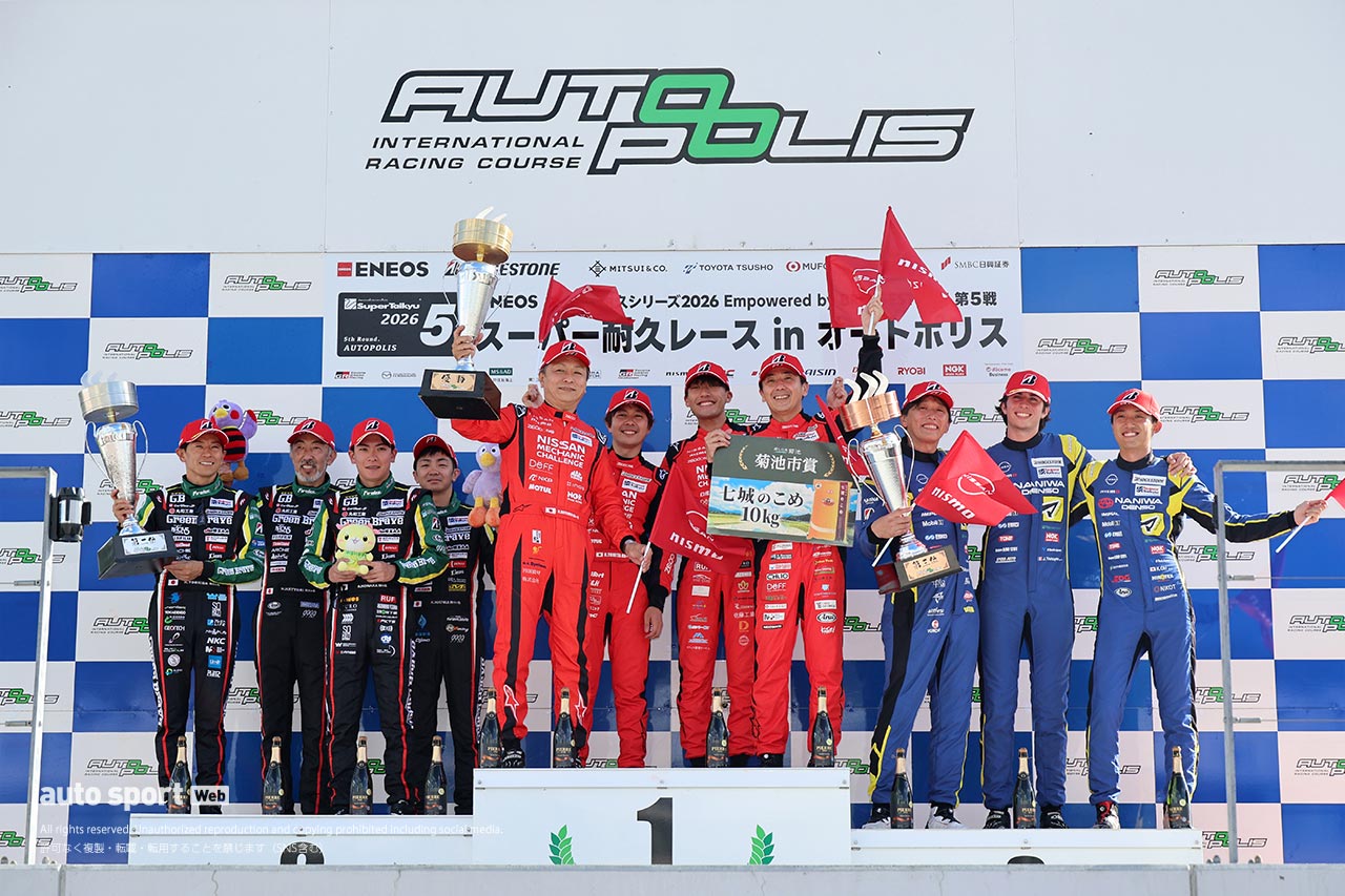 スーパー耐久第5戦オートポリスはトラブル多発のサバイバルに。TKRI松永建設AMG GT3が今季2勝目を飾る