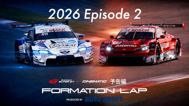 【動画】小林利徠斗×野村勇斗。GT500ルーキーの言葉から迫るスーパーGTの戦いのリアル