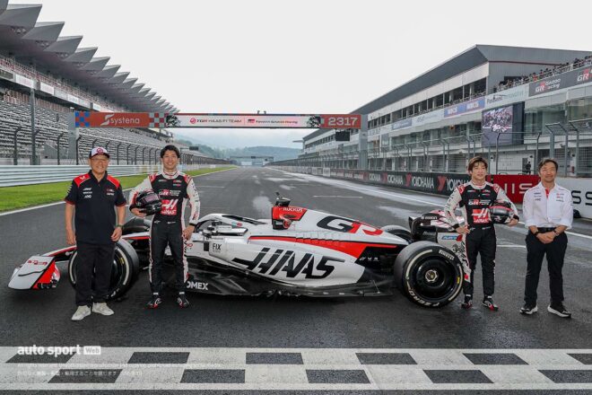 2026TGRハースF1 TPC＠富士